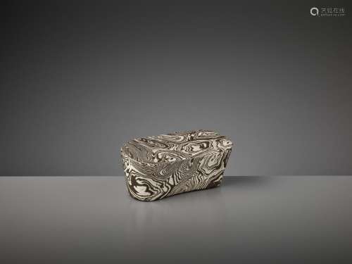 A MARBLED PILLOW, SONG DYNASTY
