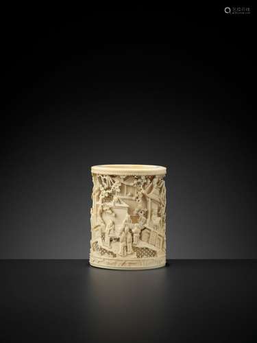 A RETICULATED IVORY ‘SCHOLARS’ BRUSH POT, BITONG, QING DYNASTY