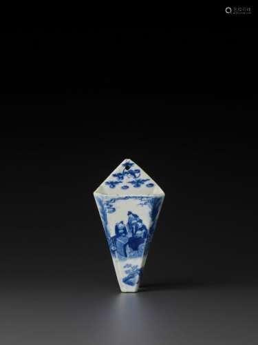 A ‘WEIQI PLAYERS’ BLUE AND WHITE PORCELAIN WALL VASE, KANGXI