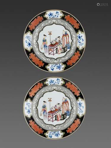 A PAIR OF FAMILLE ROSE SILVER AND GILT-DECORATED DISHES, QIANLONG