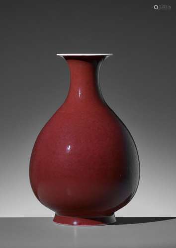 A COPPER-RED VASE, YUHUCHUNPING, QIANLONG MARK AND PERIOD