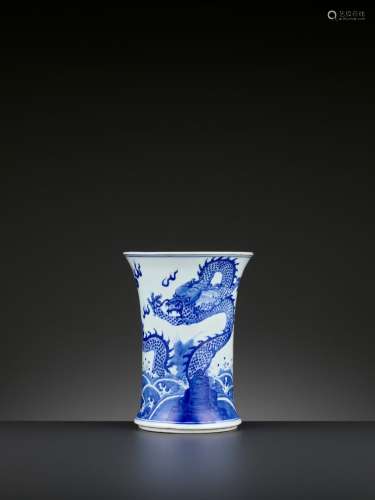 A BLUE AND WHITE ‘DRAGON AND GIANT CARP’ BRUSH POT, BITONG, QING DYNASTY