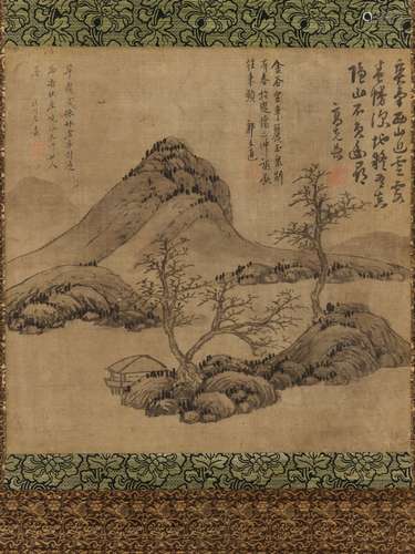 ‘TREES AND CLIFFS’, ANONYMOUS, YUAN TO MING DYNASTY