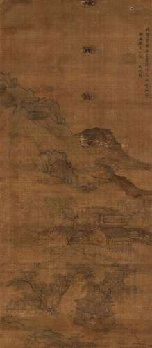 ‘LANDSCAPE’, WITH SIGNATURE OF WEN ZHENGMING (1470-1559)