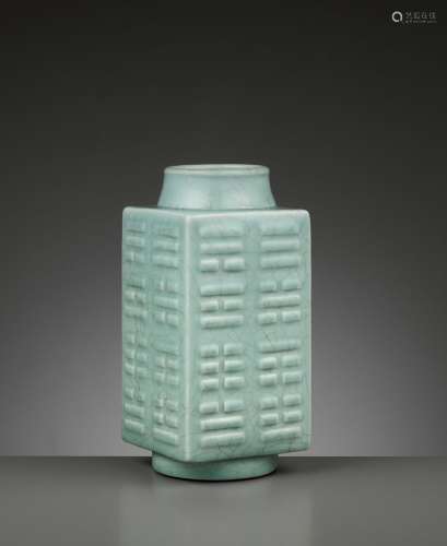A GUAN-TYPE CELADON-GLAZED CONG-FORM VASE WITH THE EIGHT TRIGRAMS, TONGZHI MARK AND PERIOD