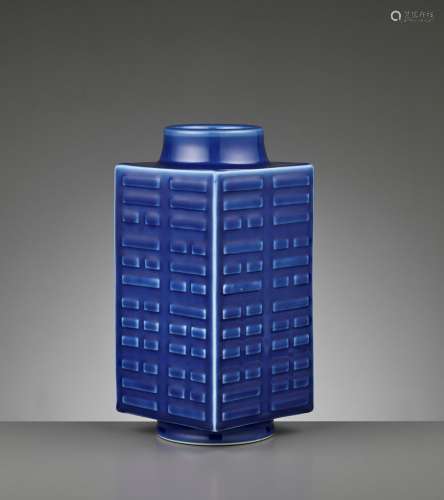 A DARK BLUE-GLAZED CONG-FORM VASE WITH THE EIGHT TRIGRAMS, GUANGXU MARK AND PERIOD