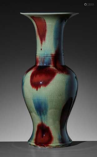 A COPPER-RED AND SACRIFICIAL-BLUE SPLASHED YEN YEN VASE, LATER QING TO REPUBLIC