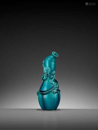 A TURQUOISE-GLAZED DOUBLE-GOURD ‘DRAGON’ SPRINKLER, QING