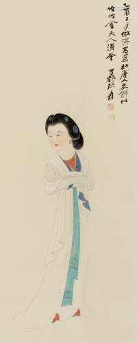 ‘LADY JIN YIYI’, BY ZHANG DAQIAN (1899-1983)