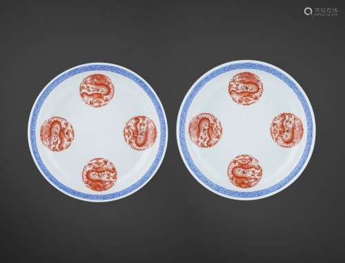 A PAIR OF BLUE AND WHITE, IRON-RED AND GILT ‘DRAGON’ DISHES, GUANGXU MARK AND PERIOD