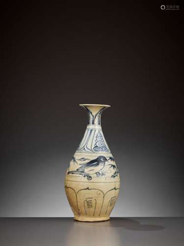 A BLUE AND WHITE BOTTLE, BINH TY BA, LE DYNASTY