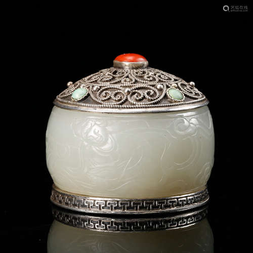 Chinese White Jade And Silver Box