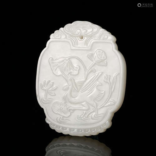 Chinese White Jade Plaque Pendant