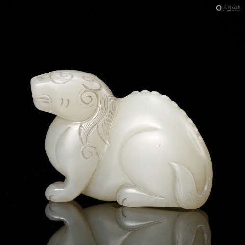 Chinese White Jade Carved Beast
