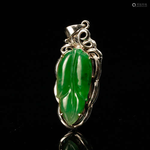 Chinese Jadeite Leaf Shape Pendant