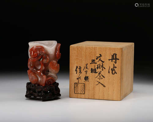 Chinese Agate Carved Flower Vase