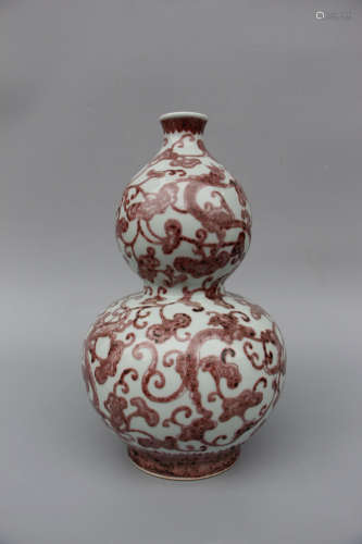 CHINESE Iron Red Underglazed Gourd Porcelain Vase