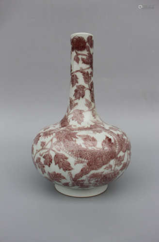 CHINESE Iron Red Underglazed Porcelain Vase, Marke