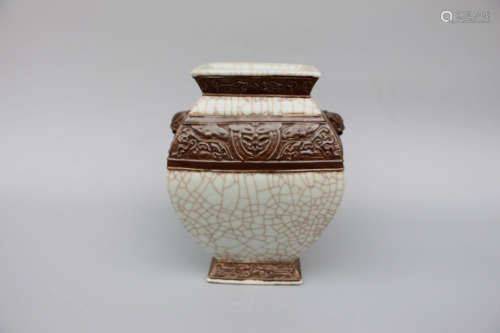 CHINESE Ge Type Glazed Porcelain Vase, Marked