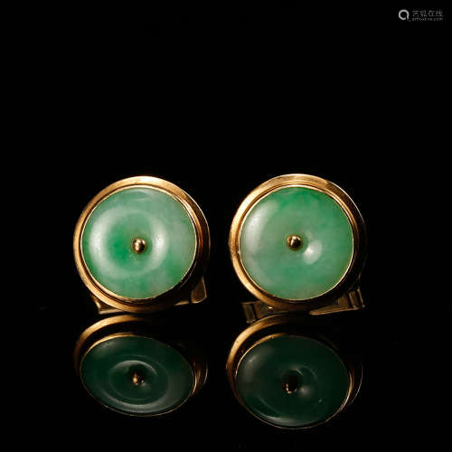 Chinese Jadeite Sleeve Buttons
