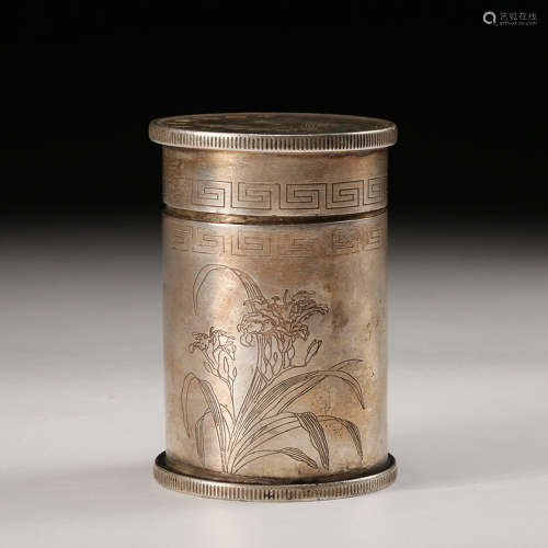 Chinese Silver Cover Box
