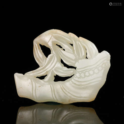 Chinese White Jade Bamboo Pendant
