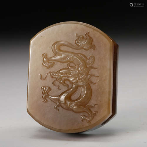 Chinese Jade Belt Ornament