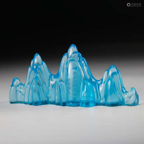 Chinese Blue Peking Glass Brush Rest