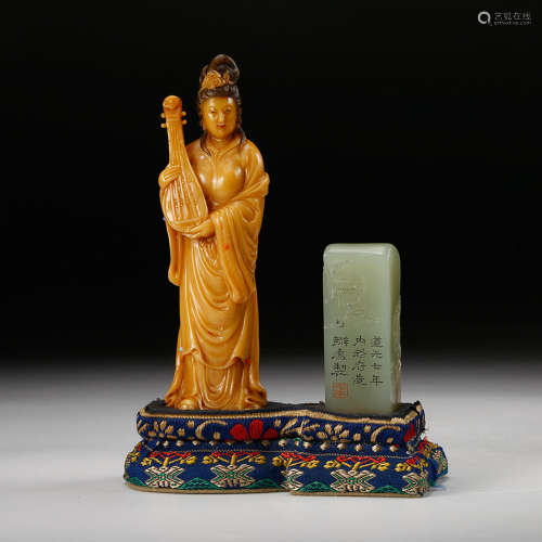 Chinese Yellow Soapstone  Carved Lady