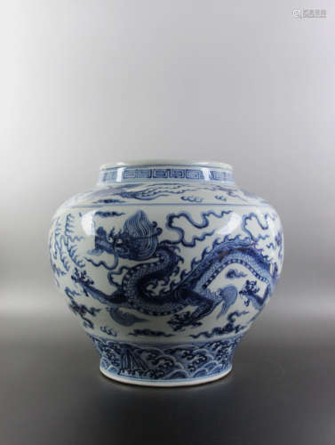 CHINESE Blue White Dragon Porcelain Jar