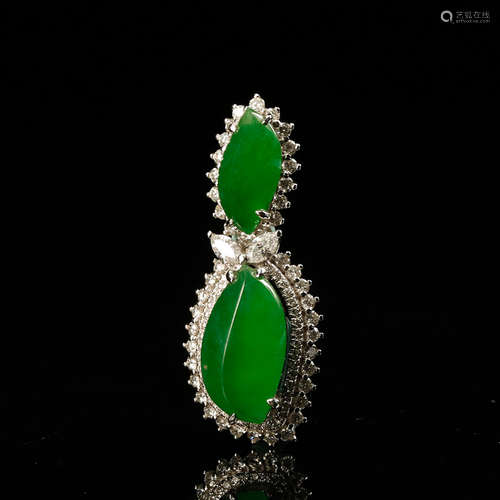 Chinese Jadeite Pendant