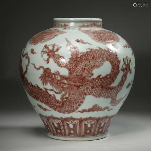 Chinese Iron Red Underglazed Porcelain Jar