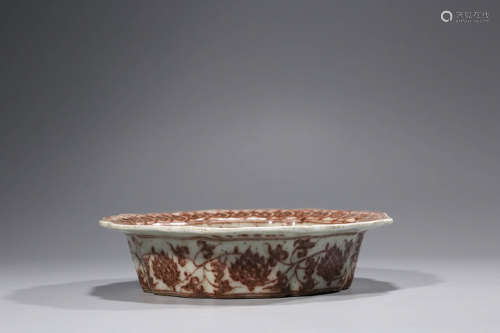 Chinese Iron Red Underglazed Porcelain Water Coupe