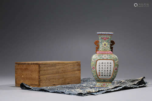 Chinese Famille Rose Porcelain Wall Vase