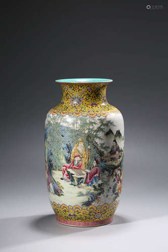 Chinese Famille Rose Porcelain Vase