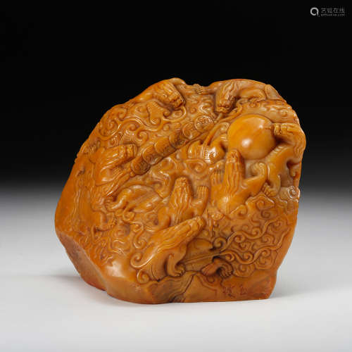 Chinese Yellow Soapstone Carved Boulder