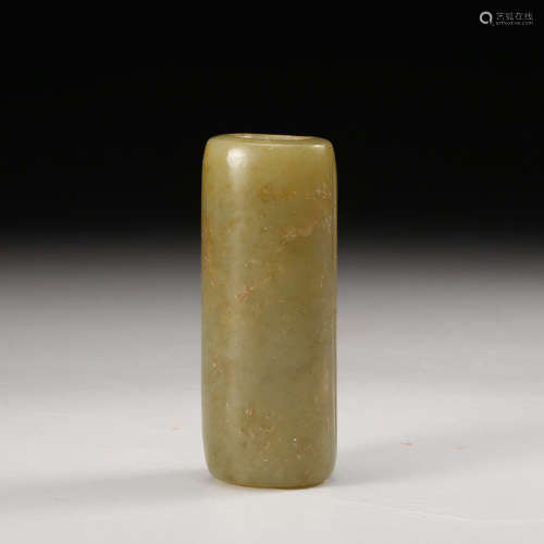 Chinese Yellow Jade Pendant