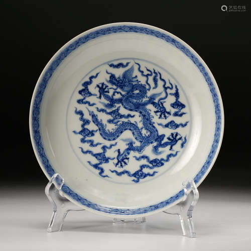 Chinese Blue White Dragon Porcelain Plate