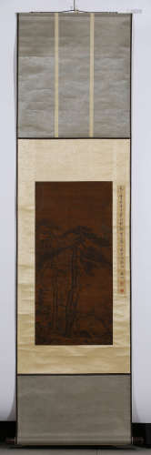 Chinese Pine Tree Scroll Painting