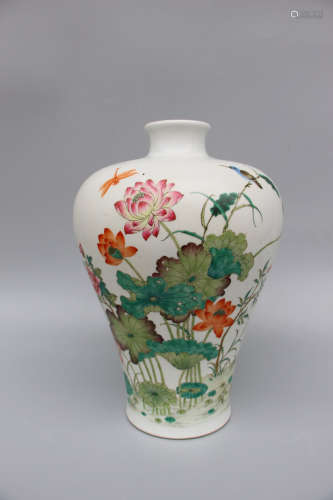 CHINESE Famille Rose Lotus Porcelain Vase, Marked