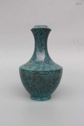 CHINESE Robin's Egg Glazed Porcelain Vase