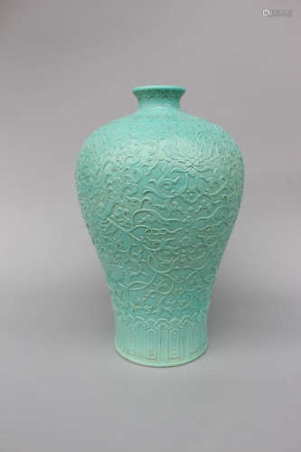 CHINESE Carved Turquoise Glazed Porcelain Vase, Ma
