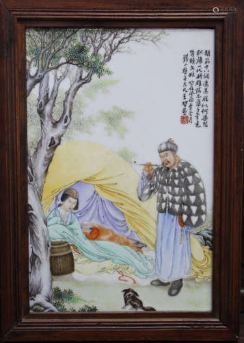 CHINESE Famille Rose Porcelain Plaque, Wang Dafan