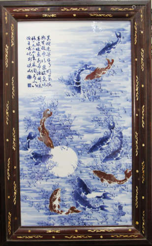 CHINESE Blue White Iron Red Porcelain Plaque, Wang
