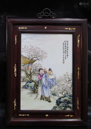 CHINESE Famille Rose Porcelain Plaque