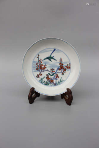 CHINESE Doucai Porcelain Plate, Marked