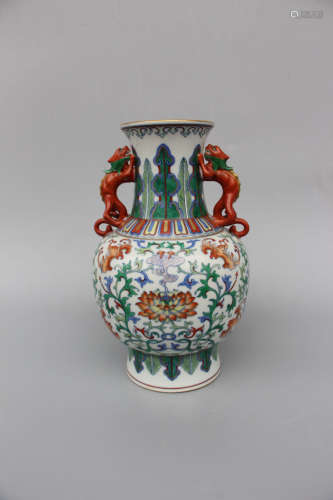 CHINESE Famille Rose Porcelain Vase, Marked