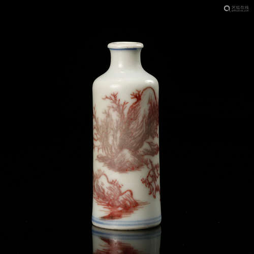 Chinese Iron Red Underglazed Snuff Bottle