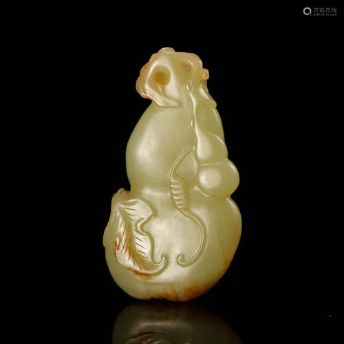 Chinese Yellow Jade Gourd Pendant