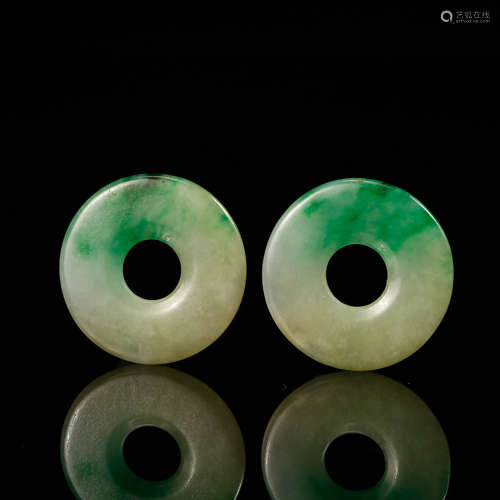 Chinese Jadeite Pendants